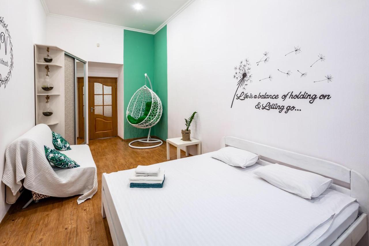 Bv Apartments Cozy In Center Lwów Zewnętrze zdjęcie