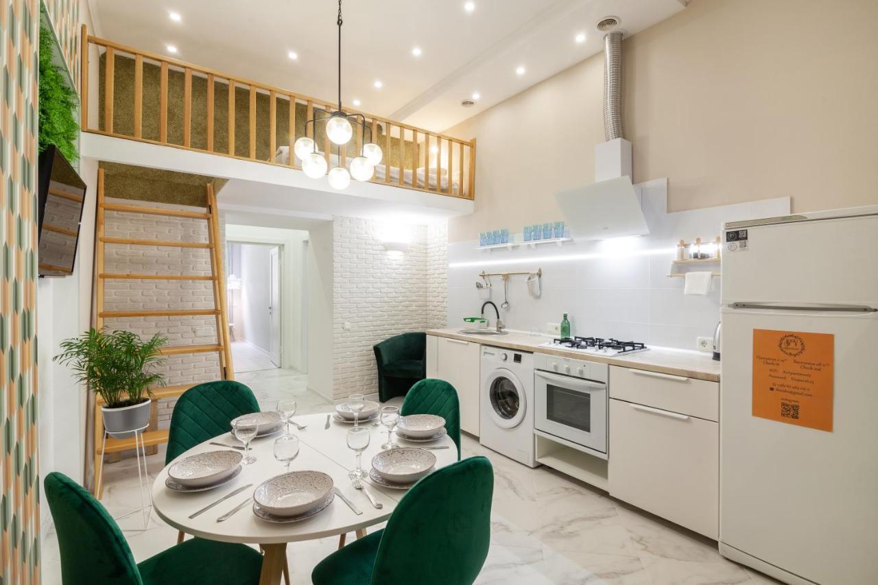 Bv Apartments Cozy In Center Lwów Zewnętrze zdjęcie